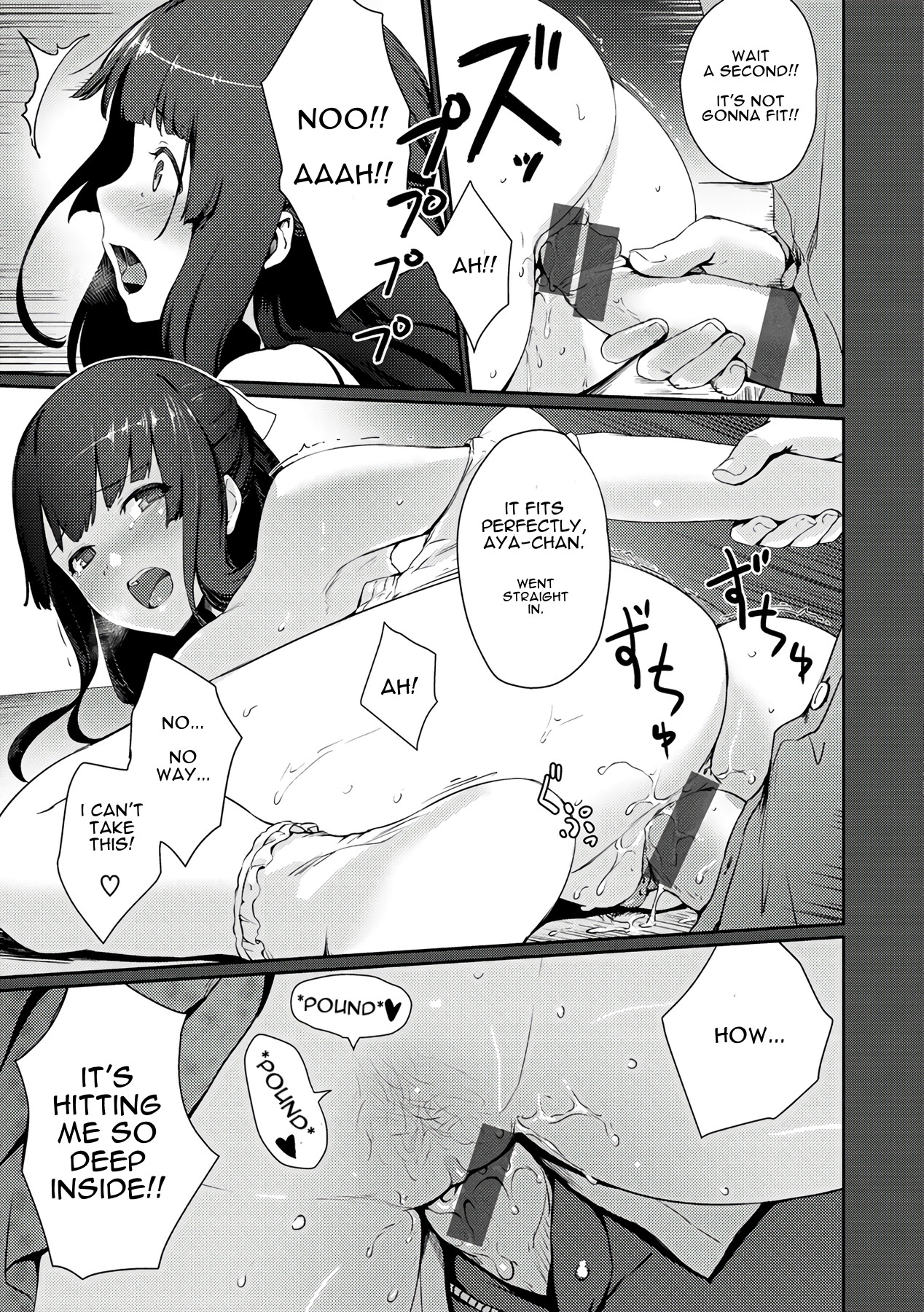 Hentai Manga Comic-Pregnant Daughter-Read-15